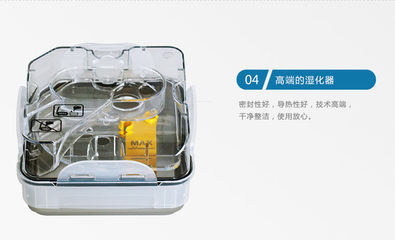 瑞思迈呼吸机