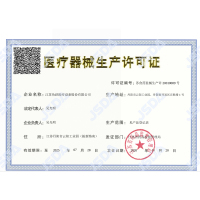 鱼跃呼吸机720ST与可孚氧气瓶旅游装面罩款使用指南与搭配建议